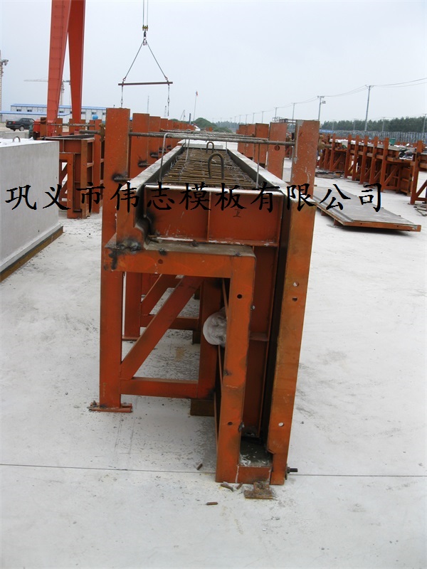 體育場(chǎng)看臺(tái)預(yù)制模板