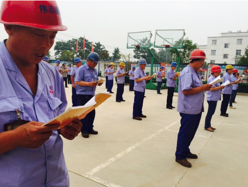 偉志風(fēng)云之車間主任白建紅