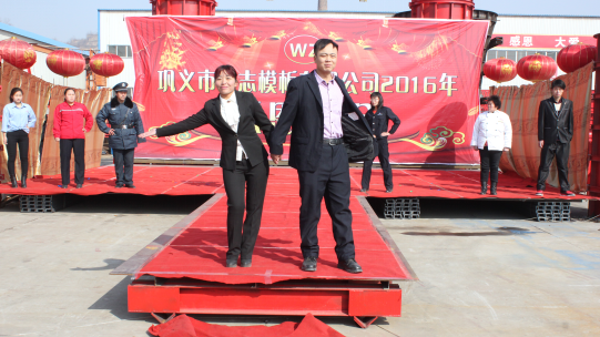 濃濃小年情,驕傲偉志人