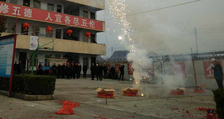 調(diào)整狀態(tài)，拼搏2016