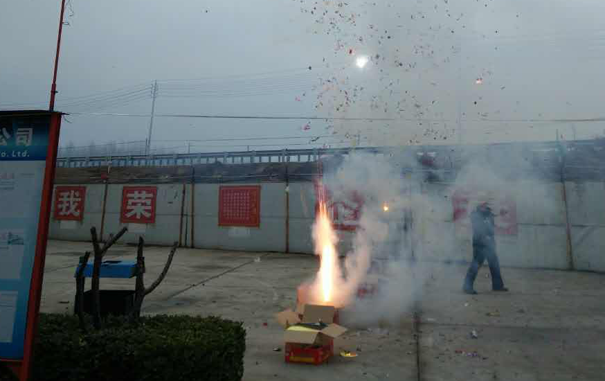 調(diào)整狀態(tài)，拼搏2016