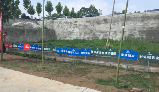 三軍威武赫赫風采！偉志鋼模板力爭河南