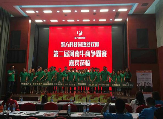 三軍威武赫赫風采！偉志鋼模板力爭河南