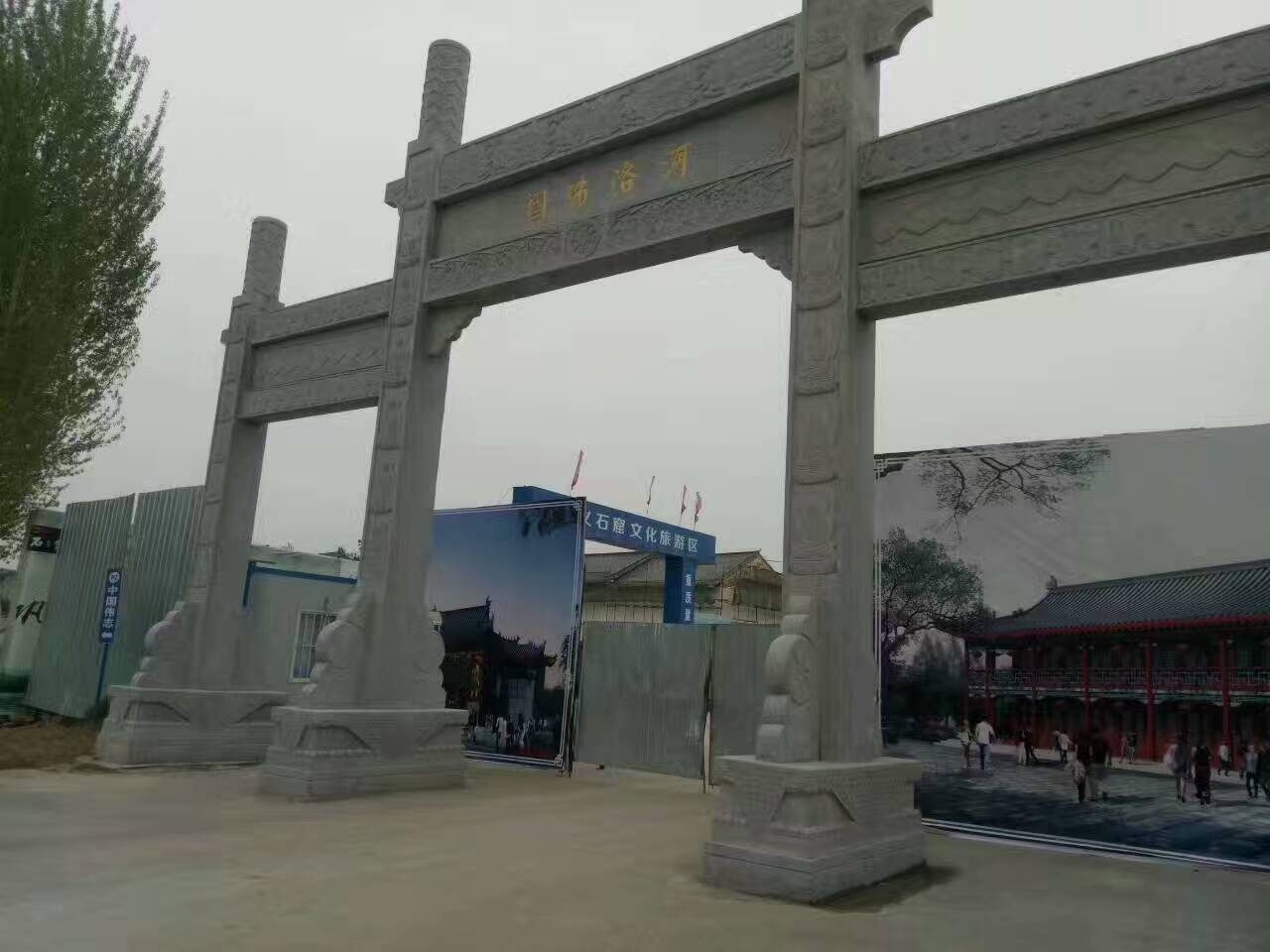 五一到了,鋼模板廠家帶你走進石窟寺文化