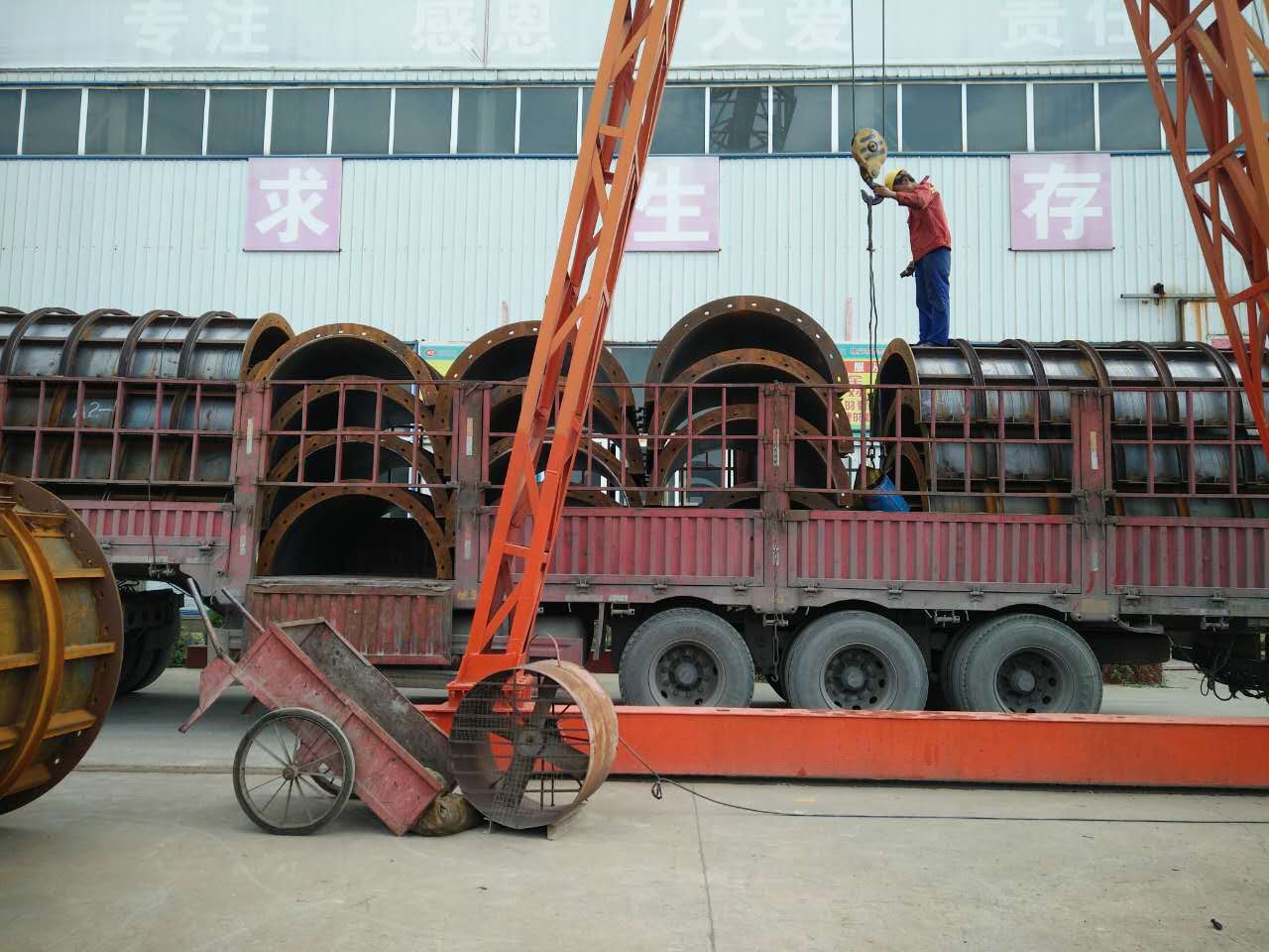 圓柱模板河南鋼模板廠家發貨