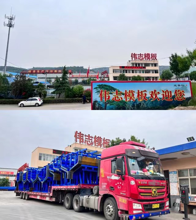 河南偉志模板新出廠20米箱梁發往信陽