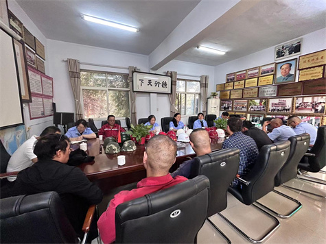 河南橋梁鋼模板廠家開班后會(huì)議