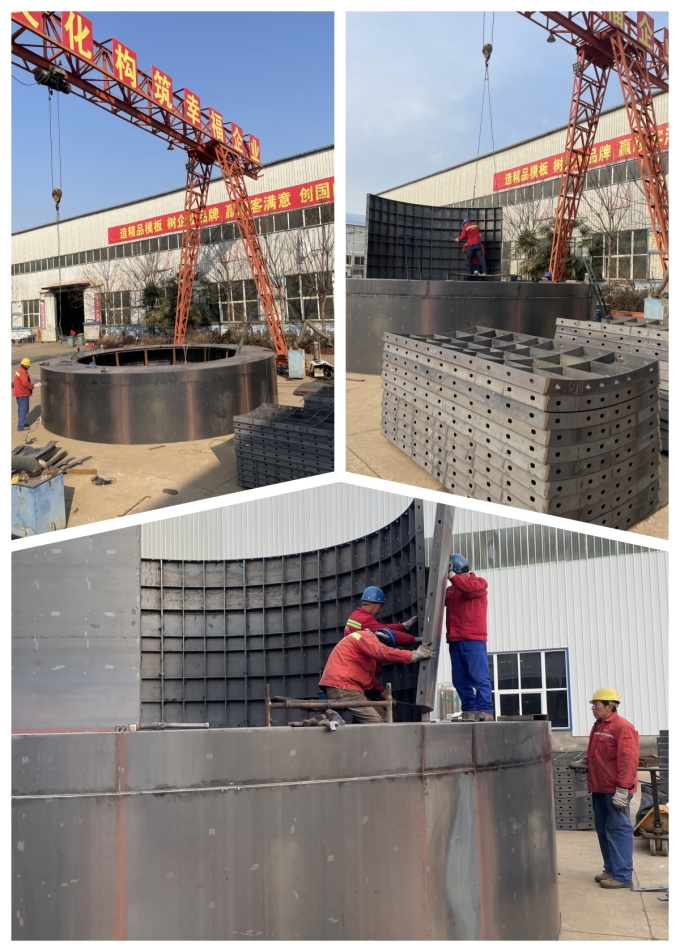 風力鋼模板有哪些種類呢?