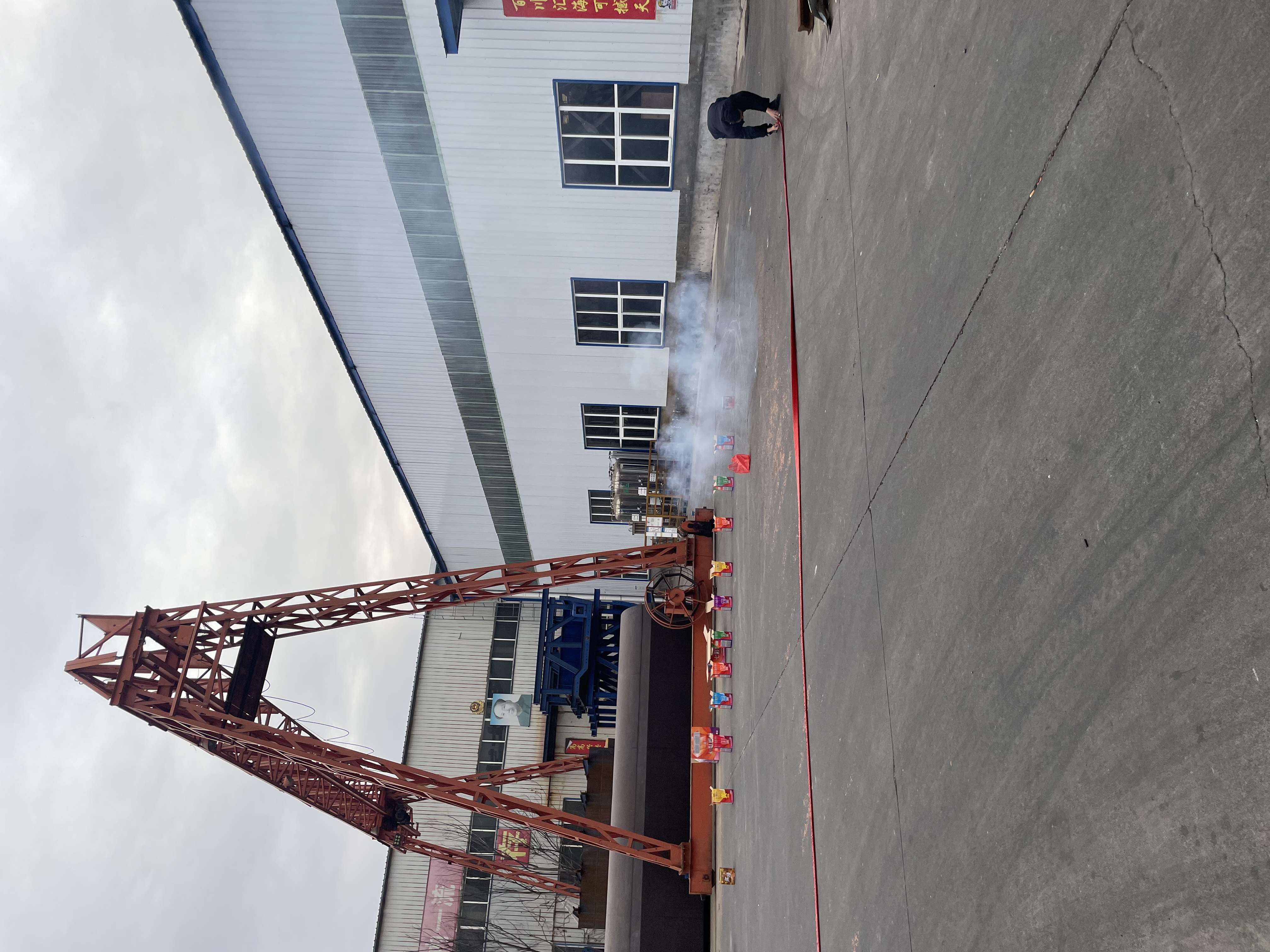 偉志模板2025年開工大吉